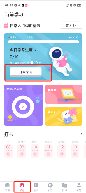 1726104723899761.png image.png