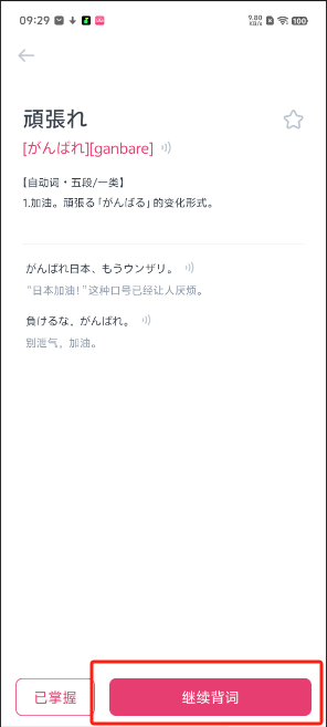 1726104800118628.png image.png