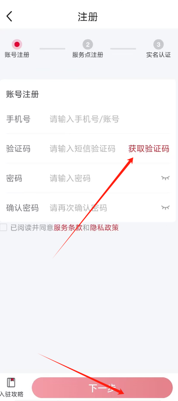 1726106570874458.png image.png