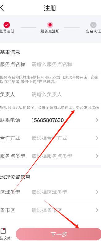 1726106584114901.png image.png