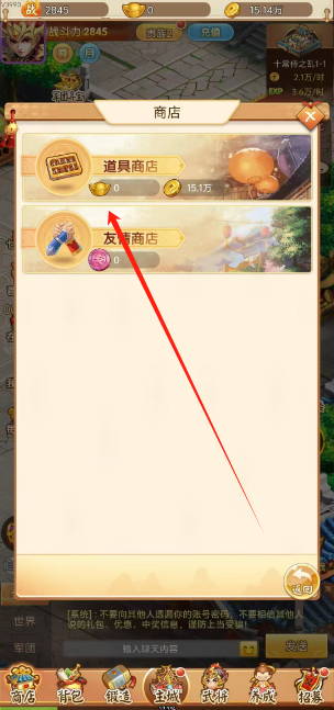 1726106877794446.png 微信图片_20240912100731.png