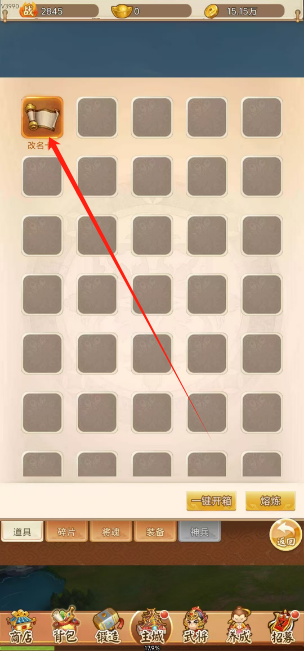 1726106885590037.png 微信图片_20240912100736.png