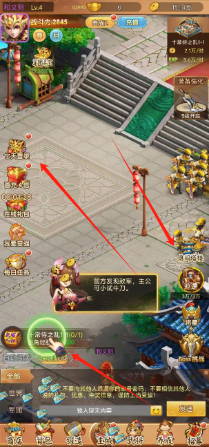 1726106896949089.png 微信图片_20240912100747.png