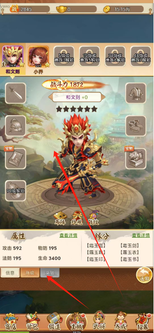 1726106906740027.png 微信图片_20240912100740.png