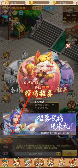 1726106914822500.png 微信图片_20240912100744.png