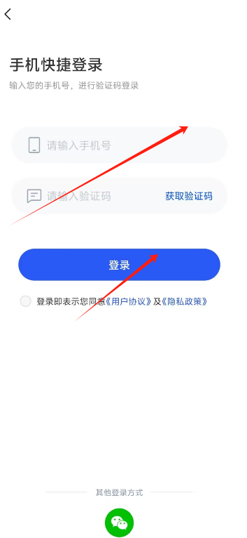 1726107572860140.png image.png