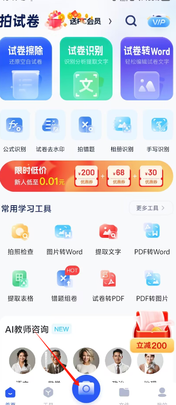 1726107603176582.png image.png