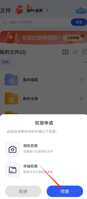 1726107614572088.png image.png