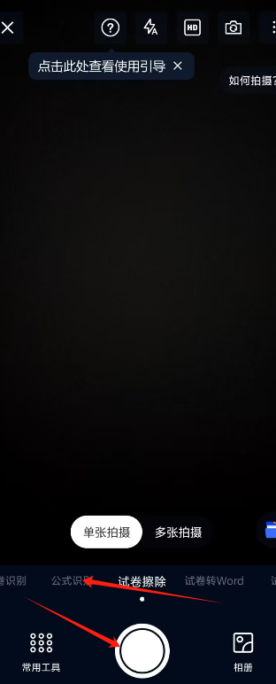 1726107631597001.png image.png