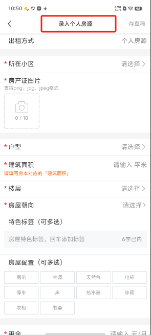 1726109611620850.png image.png