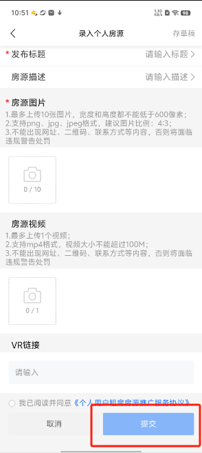 1726109627466079.png image.png