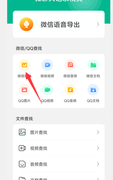 1726110033804729.png image.png