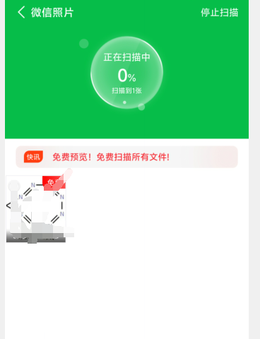 1726110046741093.png image.png