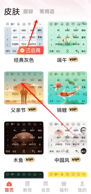 1726110443872.png