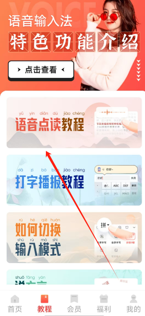 1726110465405.png