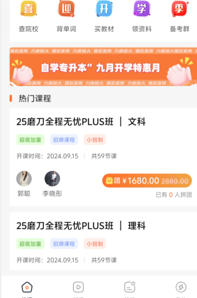 1726112353455887.png image.png