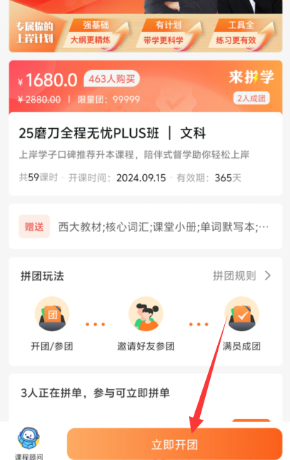 1726112360377580.png image.png