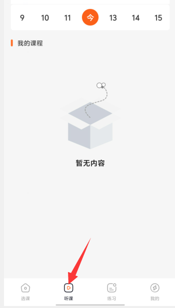 1726112368308329.png image.png