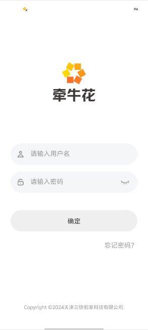 1726113415743819.png image.png