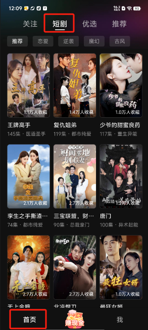 1726114332251262.png image.png