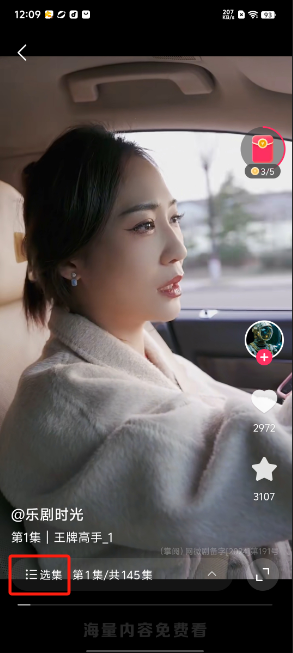 1726114350620568.png image.png