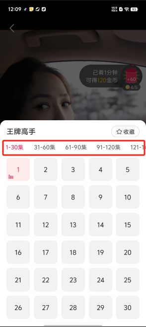 1726114372387232.png image.png