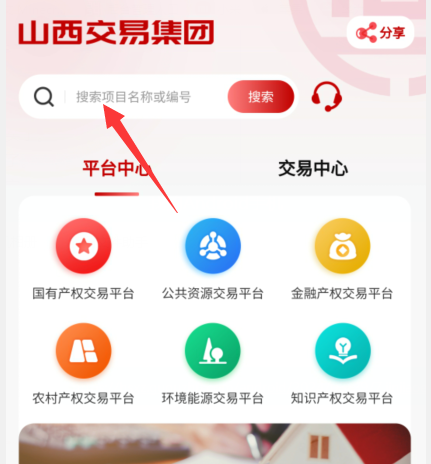 1726119218740351.png image.png