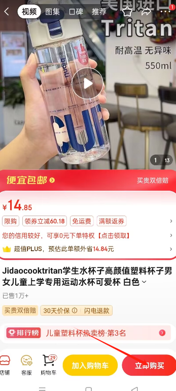 1726119510460293.png image.png