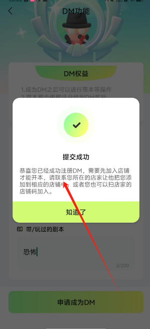 1726119622499094.png 1726119618273.png