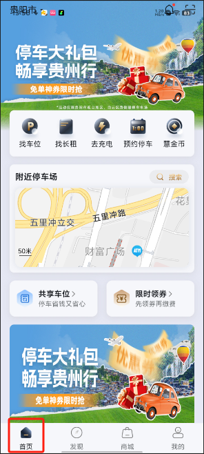 1726120766844247.png image.png