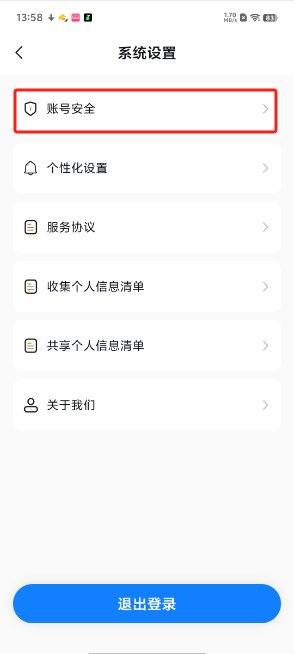 1726120842869124.png image.png