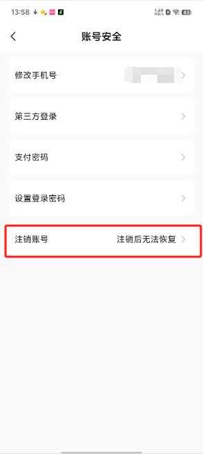 1726120867248439.png image.png