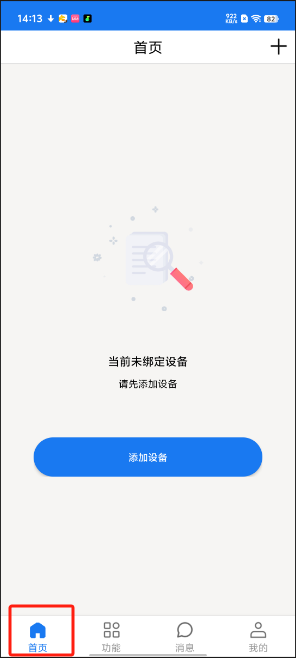 1726121750489271.png image.png