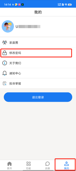 1726121780916328.png image.png