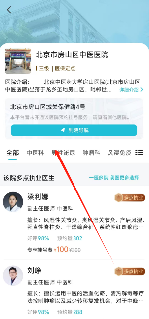 1726123870479017.png 1726123868563.png