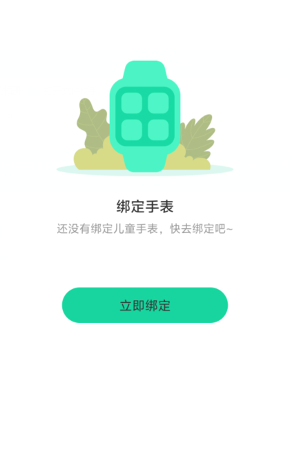 1726124462246330.png image.png