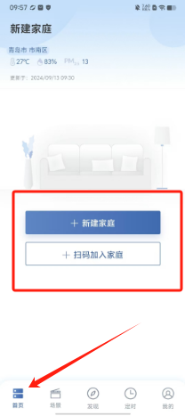 1726193399556089.png 443a2c5f6b86ad8e08fadaa3996e9c7.png