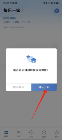 1726193403308165.png 21d7d117d7f358b99630f409b0090ad.png