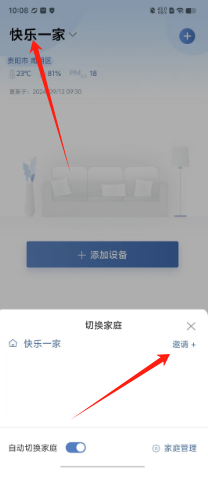 1726193406684496.png 9103c4ee734e9dc7bf108987120f283.png