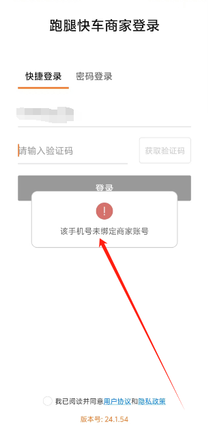 1726194533182.png