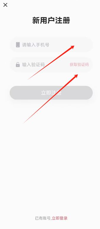 1726196273267427.png image.png