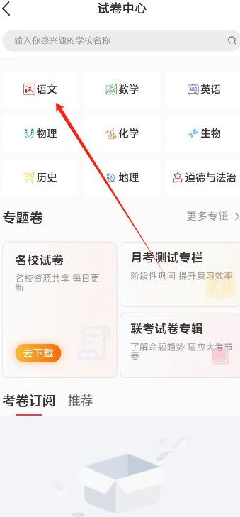 1726196299690320.png image.png