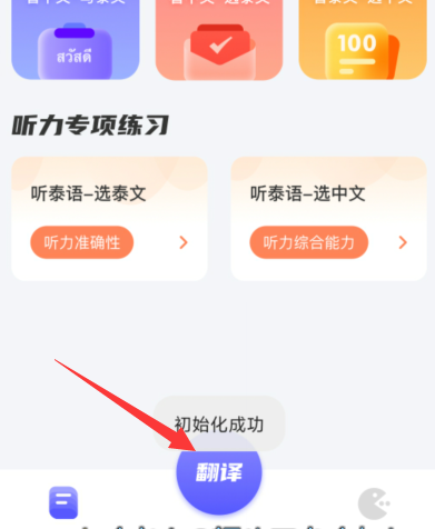 1726196735582709.png image.png