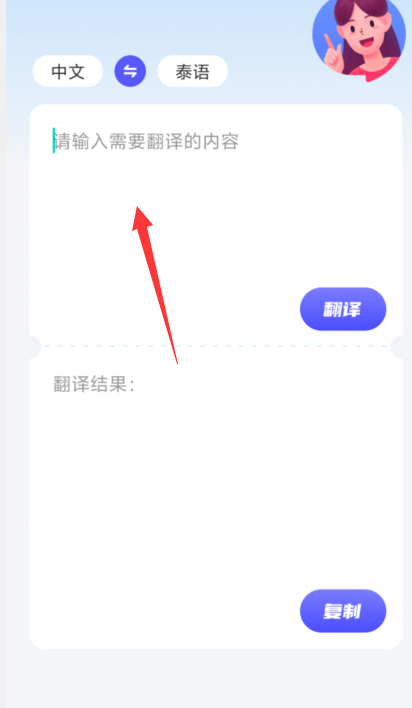 1726196743557638.png image.png