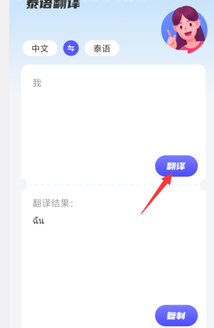 1726196750587981.png image.png