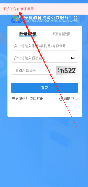 1726197250477980.png 1726197246594.png