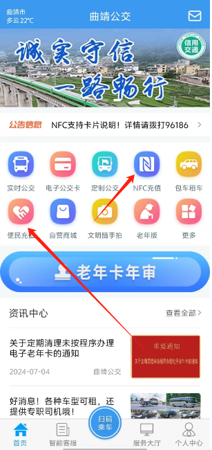 1726198119758184.png 1726198115497.png