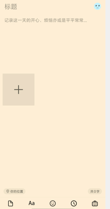 1726200304211100.png image.png