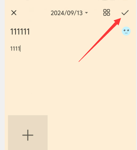 1726200312384137.png image.png