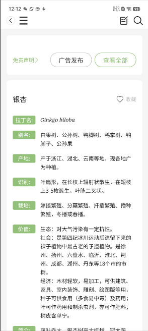 1726200974943400.png image.png